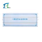 Underground Hospital Package for Industrial Plants' Sewage Treatment Capacity 0