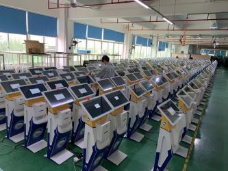 Shenzhen Iboard Technology Co., Ltd.