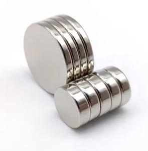 Wholesale N35 NdFeB Disc Magnet Super Powerful Neodymium Magnets Types from china suppliers