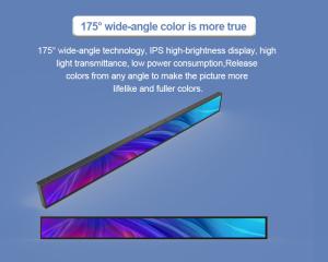 Wholesale 23 Inch Shelf Edge Half Display Stretched Bar Lcd Android Supermarket Advertising from china suppliers