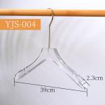OEM Clear Acrylic Clothes Hanger Lucite Garment Rack For Coat Suit Pants Dress