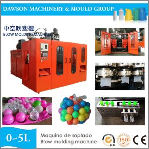 Wholesale Automatic Extrusion Blow Molding Machine HDPE Plastic Ball from china suppliers