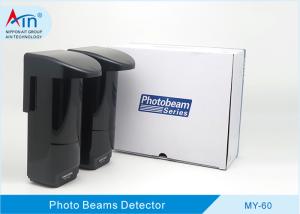 Wholesale Outdoor Waterproof Yard Dual Beam Ir Sensor from china suppliers