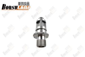 China MZZ6W  M/T(RSA) Bushing Driven Gear 8-97253125-0  With OEM 8972531250 on sale
