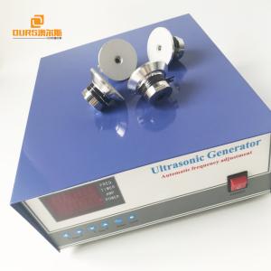 Wholesale Ultrasonic Cleaner Generator 600W Used In Ultrasonic Cleaning Machine from china suppliers