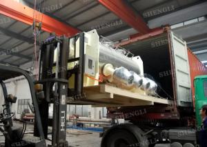 Wholesale High Automation Powder Ploughshear Mixer / High Shear For Flour / Sludge from china suppliers