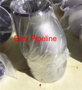 China Copper Nickel Alloy Stainless Steel Fittings SC71500 Stainless Steel Pipe Joints on sale