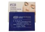 Anti Allergic Tattoo Anesthetic Cream Ultra Thin Eyebrow Soothing Pain Stop