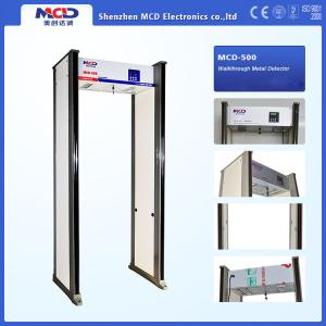 Wholesale 18 Exploration Areas Airport Metal Detector , 0-99 sensitivity with Remote Control from china suppliers