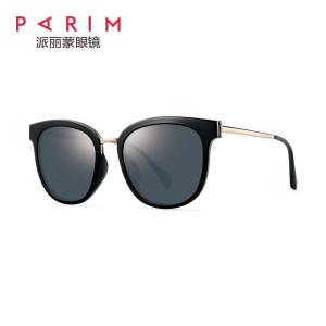 Wholesale Square Metal Frame Sunglasses TAC Grey Rose Gold Grey Lens PEI Metal Mixture Eyeglass from china suppliers