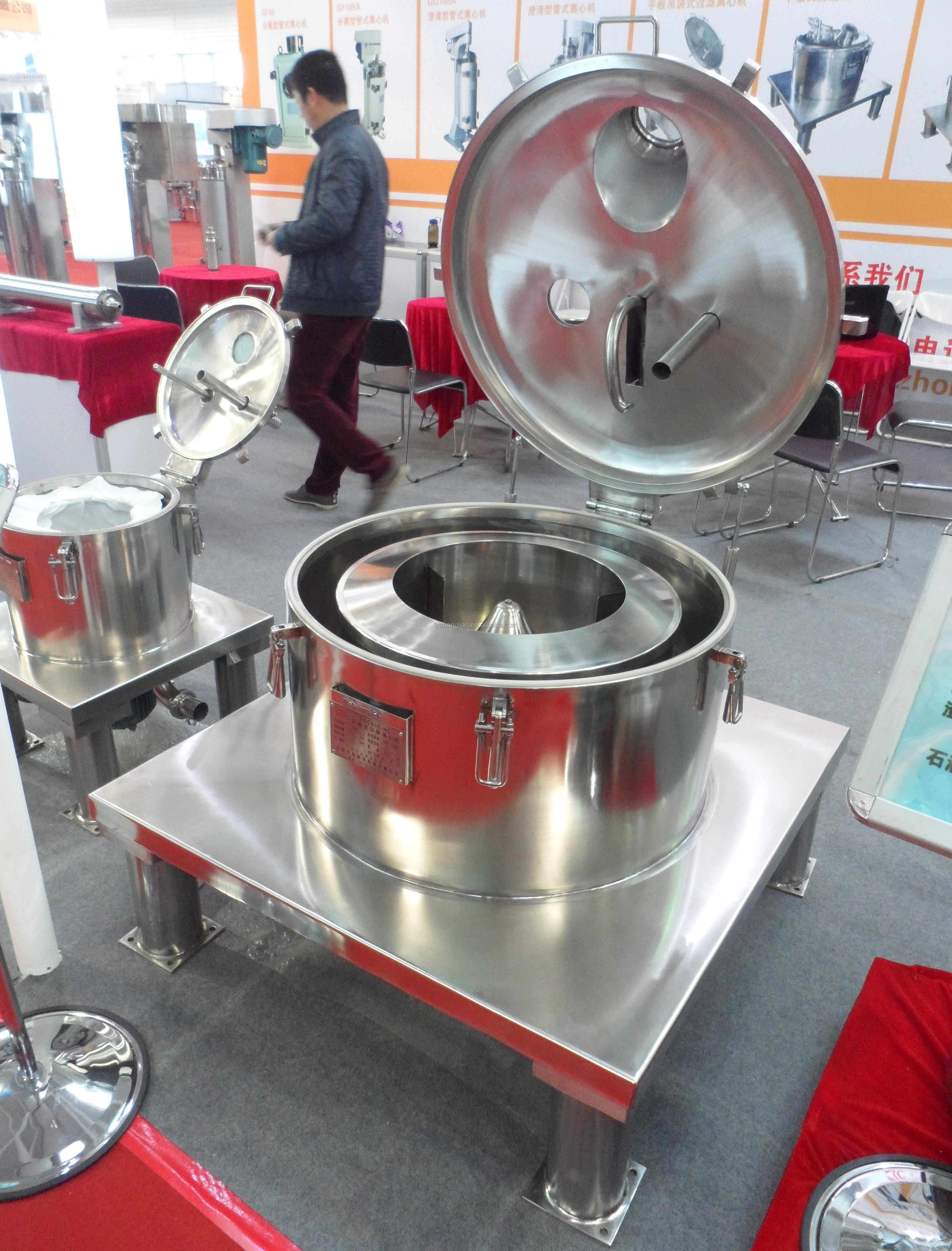 wine Filtering bottom discharge machine continuous industrial Centrifuge