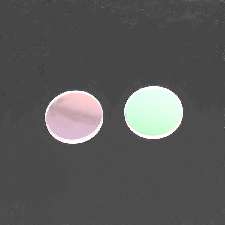 Optical Mirror Glass 1064AR Laser Lens Focus 80mm Length