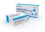 20min TUV Carcino Embryonic Antigen CEA Rapid Test Kit