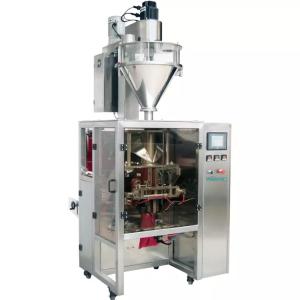 Wholesale Anticorrosive Dry Powder Filling Machine Multifunctional AC220V from china suppliers
