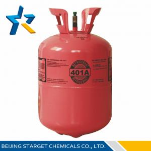Wholesale R401A 99.8% Cryogenic Refrigeration R401A Direct Replacement For R12 Refrigerant from china suppliers