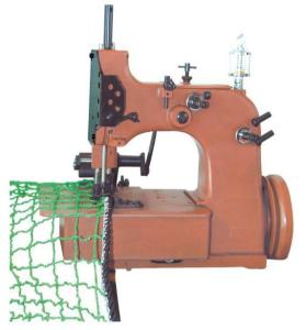 Wholesale 3-Thread Overedging Net Sewing Machine FX20-6 from china suppliers