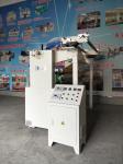 Plane Of Board or plastic or Glass 360-410V/50HZ Voltage Film Laminating Machine