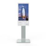 32 Inch Outdoor Vertical Water Proof Digital Signage Advertising Display Kiosk