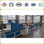 0.5 - 3mm Thickness PVC Edge Banding Extrusion Line Edge Banding Extruder