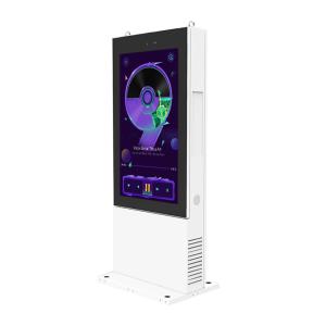 Wholesale 75&quot; Outdoor Lcd Digital Signage High Brightness Waterproof Wide Viewing Angle from china suppliers