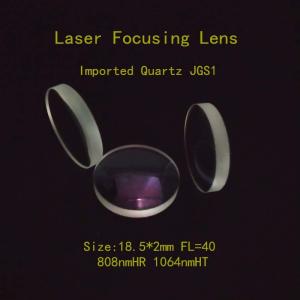 Wholesale Imported Quartz JGS1 FL=40 Laser Focusing Lens 808nmHR 1064nmHT Mirror from china suppliers