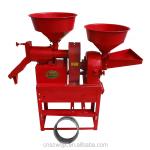 DONGYA 6N40 - 9FC21 0610 High Effective Rice Skin Hulling Machine