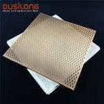Beveled Edge Perforated Acoustic Aluminum Clip In Ceiling