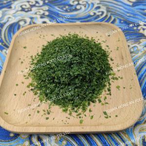 Wholesale Food Grade Nutrient Rich Green Aonori Dried Seaweed Dry Processed Crispy Snack with Umami Flavor from china suppliers