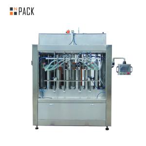 Wholesale Mechanical Insecticide Container Filling Machine 800-4200 Bph Capacity from china suppliers
