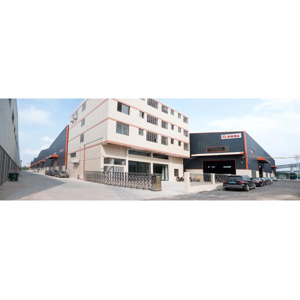 佛山市易铠轩家居制品有限公司