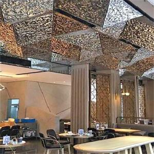 Wholesale SS316 Mirror Stainless Steel Water Ripple Metal Sheet Ceiling Panel 5mm from china suppliers