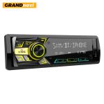 GRANDnavi Single Din Multifunction MP3 Car Player AUX Car Radio USB Car Stereo