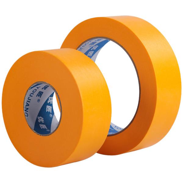 Washi Waterproof Masking Tape 0.15mm Car Painting Goldband Rice Paper Masking