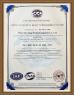 Wuxi Tianyang Drying Equipment Co., Ltd. Certifications