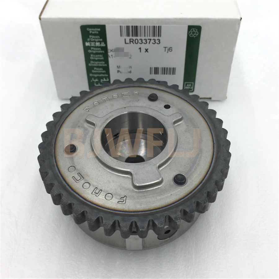 Silver LR095897 LR085467 LR083920 Sprocket-camshaft Intake for Freelander 15*15*5cm
