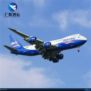 Wholesale DDU Global Freight Forwarding Air Cargo International Shipping Service To Norway from china suppliers