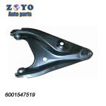 Right Side Track Control Arm in OEM Standard for Logan 2001 Suspension Parts