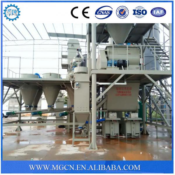 Quality Professional Dry Mortar Plant / MG series Pre - Mixed Dry Mortar Mixer Machine for sale