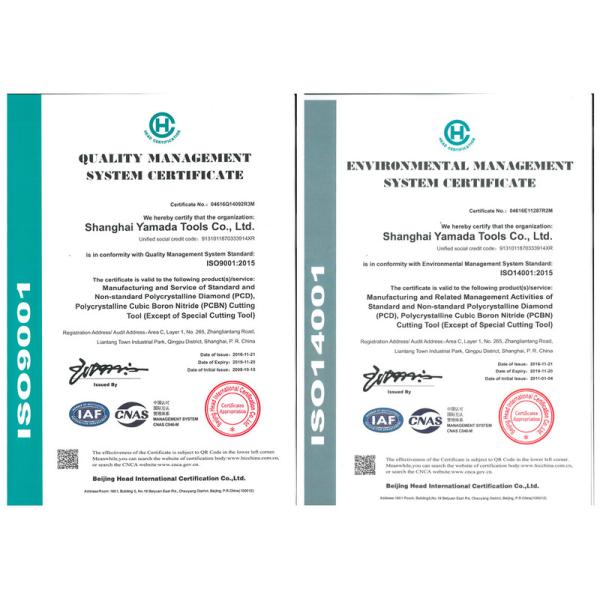 Shanghai Yamada CMT Series PCD Turning Inserts For Aluminum/Copper Cutting
