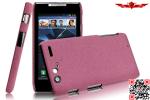 New Arrival Fashion Design Colorful PC Cover Case For MOTO XT910 MAXX High