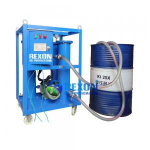China Small Portable Oil Filter Unit And Oil Filling Machine JL-32(32L/M) on sale