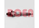 KAMAZ Bosch Diesel Fuel Injectors