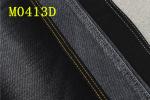 11.5oz Crosshatch Sulfur Black Denim Fabric For Jeans 2% Spandex High Stretch 58
