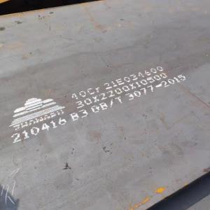 China AISI 5140 High Tenacity Carbon Alloy Steel Plate Thickness 3.0mm For Leaf Spring on sale