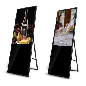Wholesale Wholesale 55-inch Portable Foldable LCD Digital Display 1080P 16:9 Display Scale from china suppliers