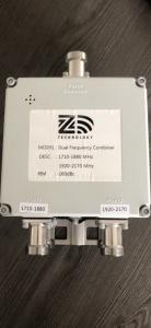 Wholesale Dual band combiner 1710-1880mhz&amp;1920-2170mhz double unit from china suppliers