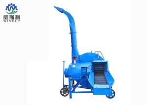 Wholesale Light Weight Agriculture Chaff Cutter For Dry Fodder Cutting ISO Approval from china suppliers