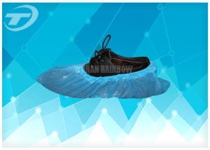 Wholesale Medical Waterproof Shoe Covers / Labor Protection Surgical Shoe Covers from china suppliers