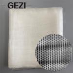 Hdpe 20 mesh insect proof net plant cover is used in garden greenhouses to