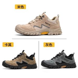 Wholesale Unisex Suede Work Welding Safety Boots For Mens from china suppliers